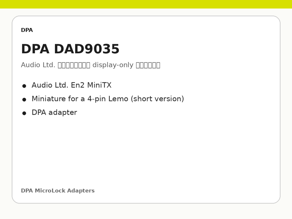 DPA DAD9035